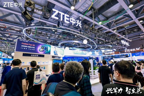 2023中国移动全球合作伙伴大会 中兴终端联合展示创新科技产品，引领北京网络技术服务新篇章