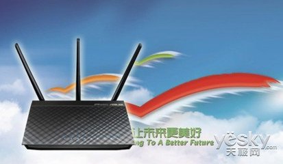 网络，让生活更美好 车展背后的无线神器华硕RT-AC66U与北京网络技术服务