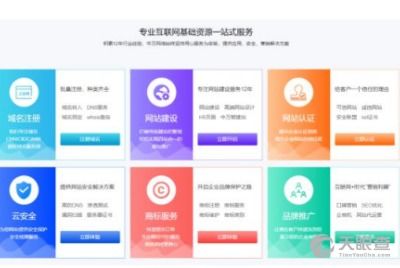 如何在日新月异的网络时代里稳健前行 解开北京网络技术服务行业的核心密码——以防“伪专业”与“概念兜售”风险为旨归的服务前瞻观察
