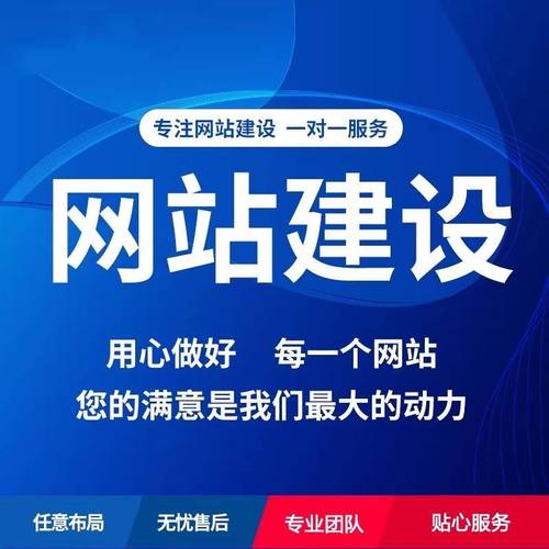 内容客观真实,全程聚焦干货:一,华大网络(北京天地华大网络技术有限